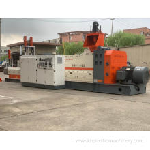 Waste plastic film Recycling Machine Pelletizer